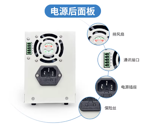 4 Digit DC Laboratory Power Su - Switching Dc Power Supply 300V 1A recension och pris