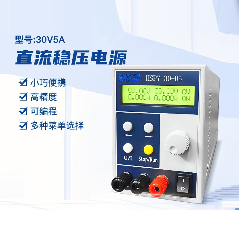 4 Digit DC Laboratory Power Su - Switching Dc Power Supply 300V 1A recension och pris