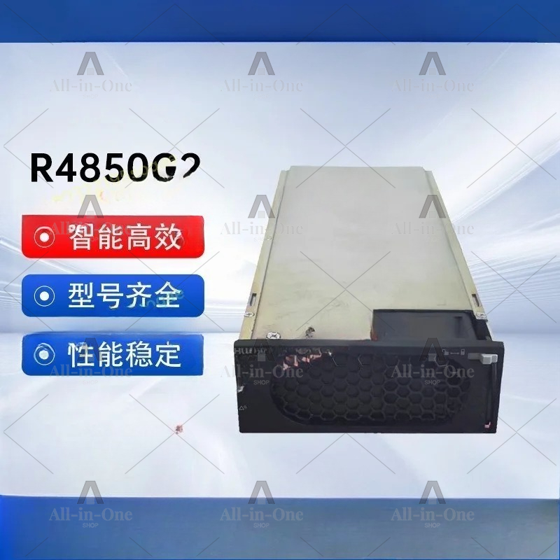 1pcs Telecom Rectifier Module  - Telecom Dc Power Supply 48V 50A recension och pris