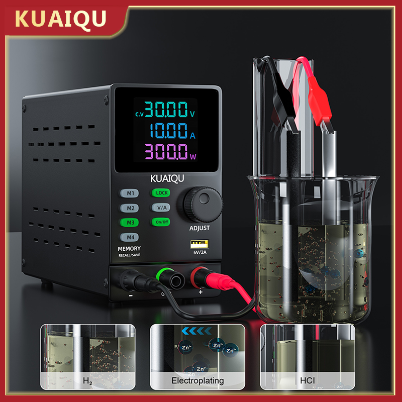 KUAIQU 300V 1A 300W DC Power S - Switching Dc Power Supply 300V 1A recension och pris